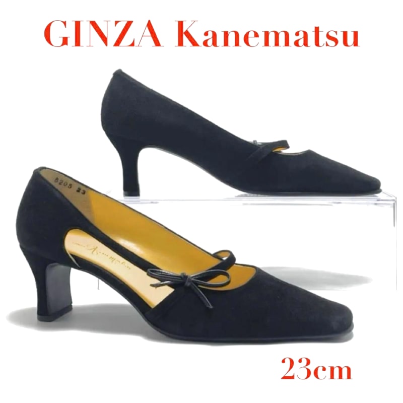GINZA Kanematsu Pumps 23cm Black Suede