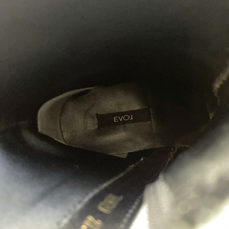 Evol Stretch Track Sole Boots
