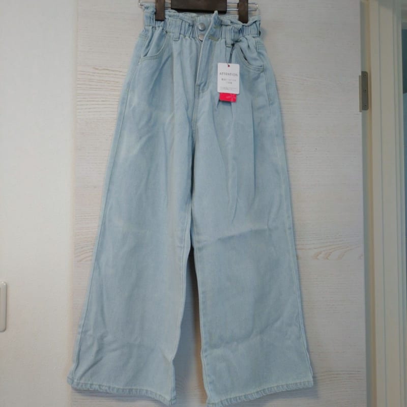 Pink Latte Wide Pants 140cm New