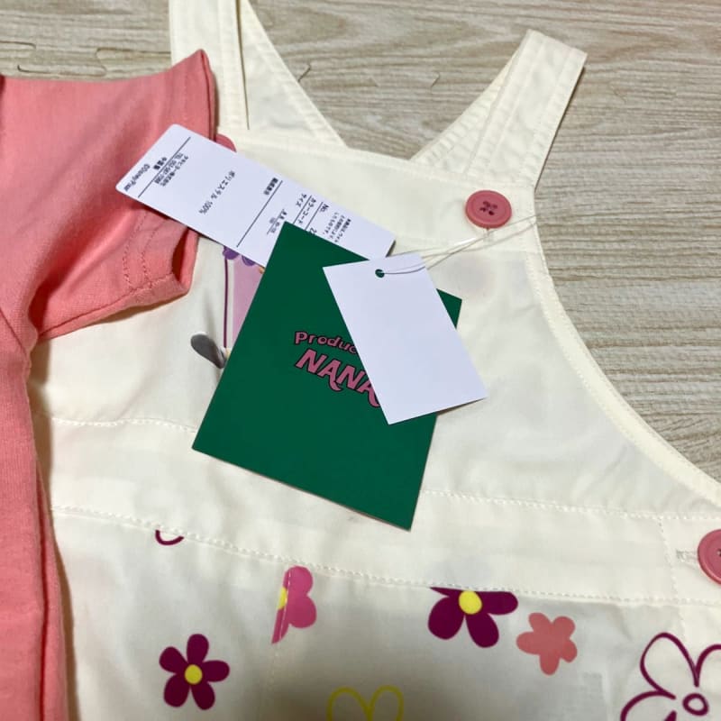 Monsters Inc Disney Boo Overall 100 New
