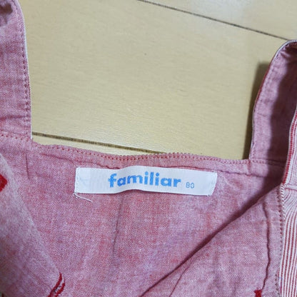 Familiar Baby Dress Red Stripe Rabbit