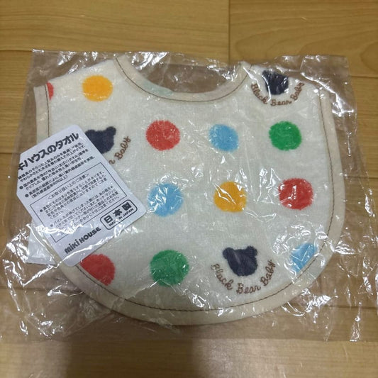 Miki House Dot Pattern Bib Baby Bib