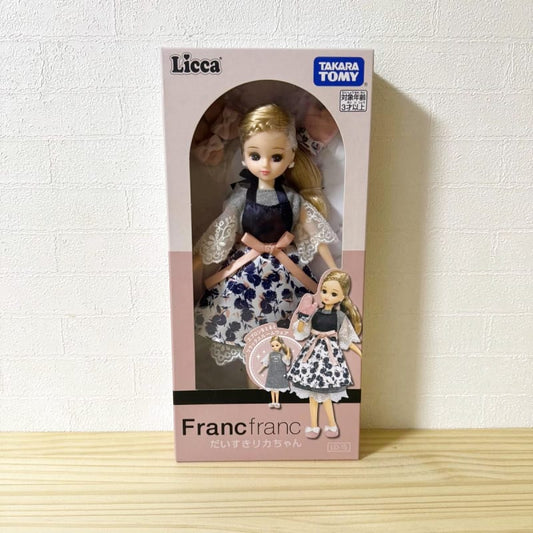 Takara Tomy Licca-chan LD-15 Francfranc Doll