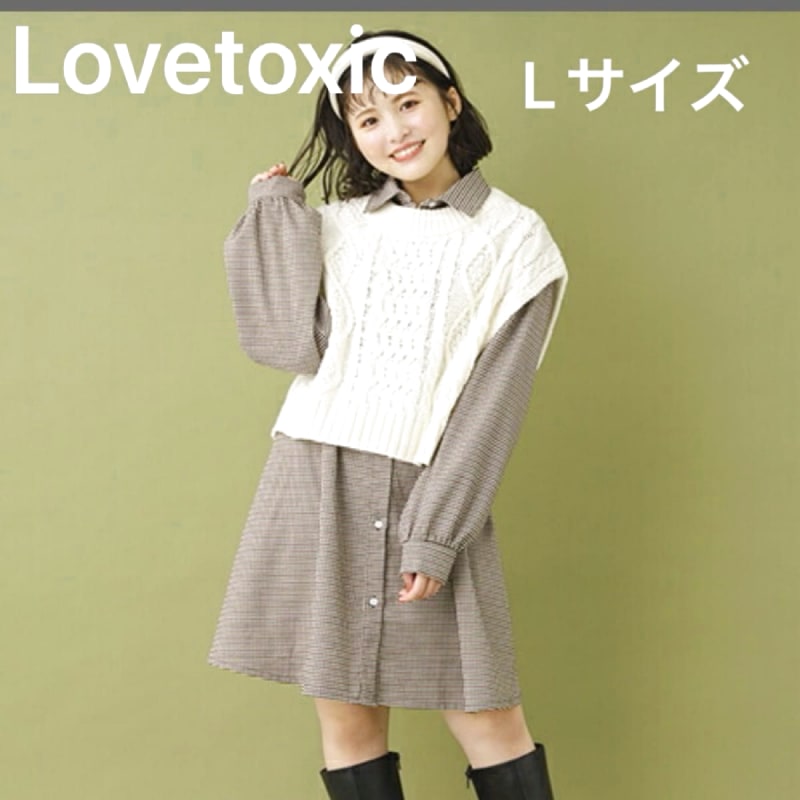 Check Shirt Dress with Cable Knit Vest Set