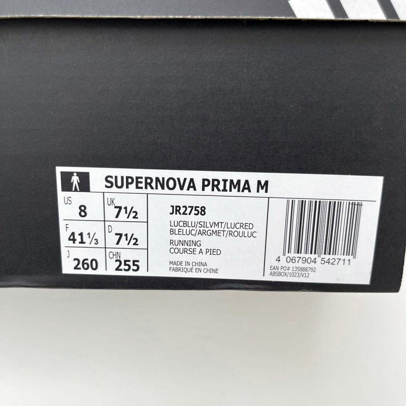 Adidas Supernova Prima Running Shoes 26cm