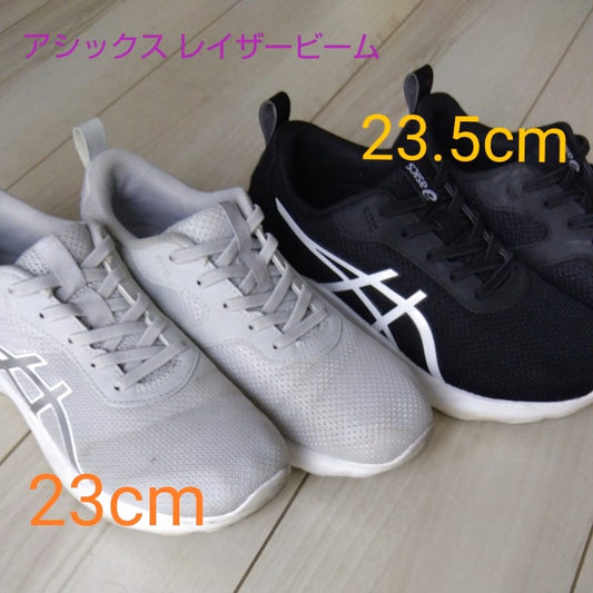 Asics Laser Beam Junior Shoes Set Gray Black