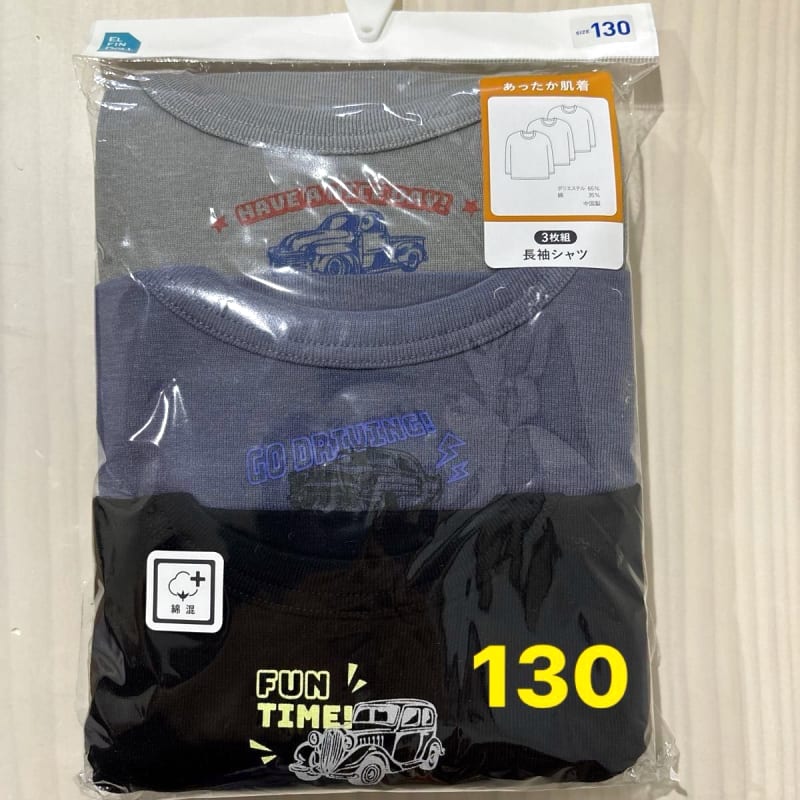 Warm Underwear Long Sleeve Shirt 3-Pack 130cm