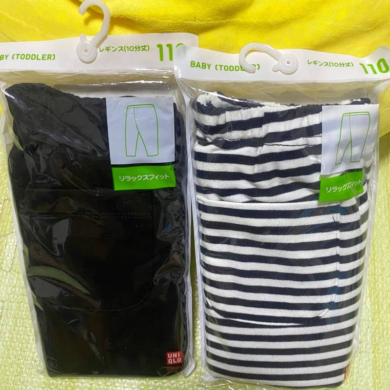 Uniqlo Leggings Set of 2 New