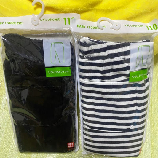 Uniqlo Leggings Set of 2 New