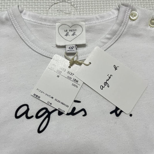 Agnes B. Long Sleeve Top White 18 Months