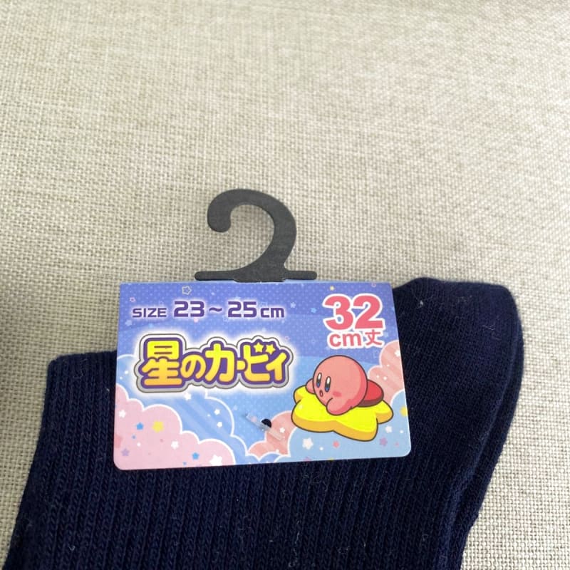 Kirby Navy High Socks Set of 2 23-25cm New