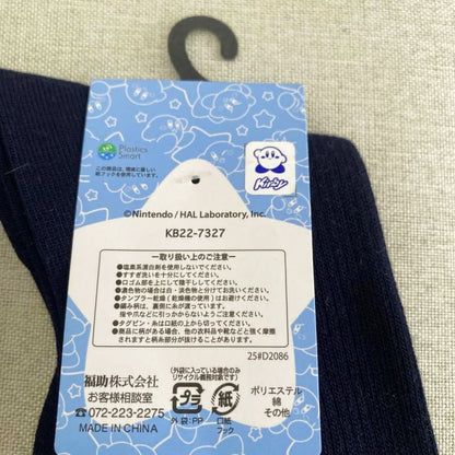 Kirby Navy High Socks Set of 2 23-25cm New