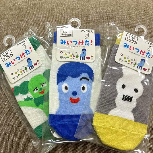 Mii Tsuketa! Socks