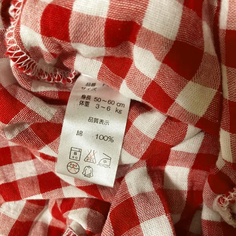 Baby Clothes Gingham