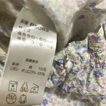 Baby Clothes Set