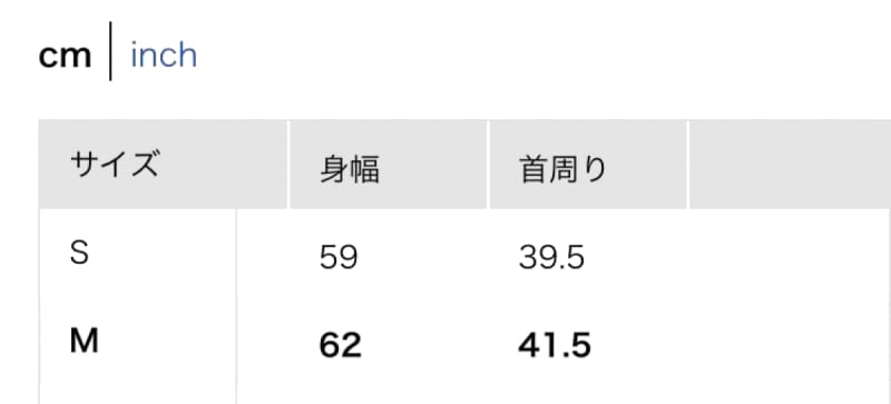 UNIQLO U Long Oversized Shirt Gray M