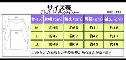 100% Silk Men's Short Sleeve U-Neck Shirt M