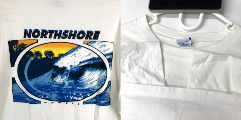 90s USA Made Crazy Shirts Short Sleeve T-Shirt White L