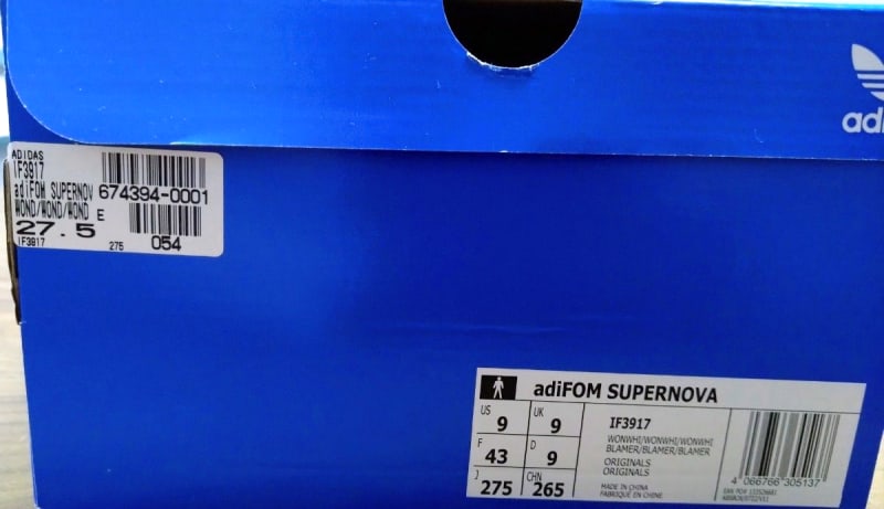Adidas Adifom Supernova White IF3917 27.5cm New