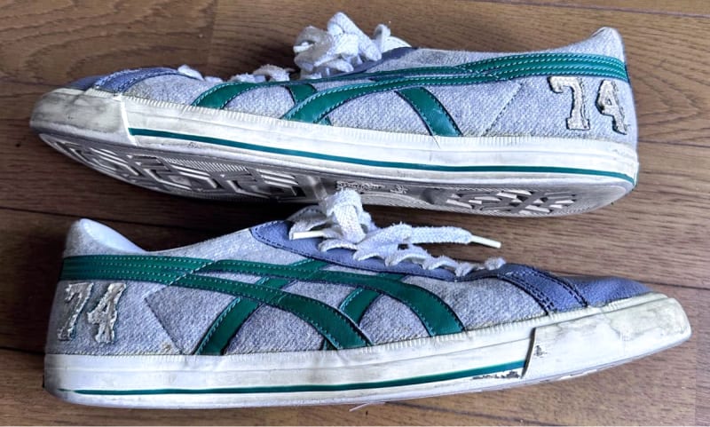 Onitsuka Tiger Sneakers Gray Green 27.5cm