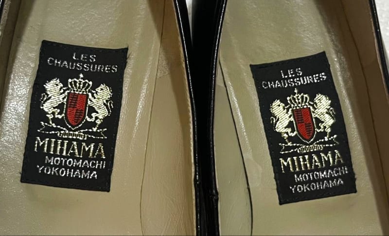 Mihama Black Square Toe Pumps 23.5cm