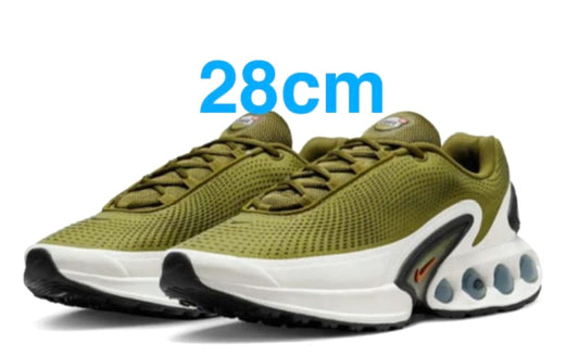 Nike Air Max DN 28.0cm