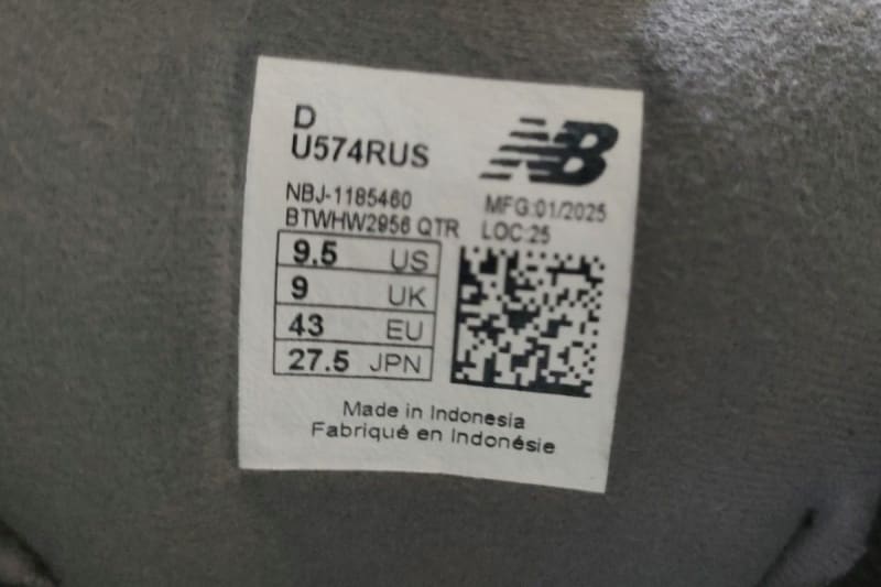 New Balance U574RUS 27.5cm D