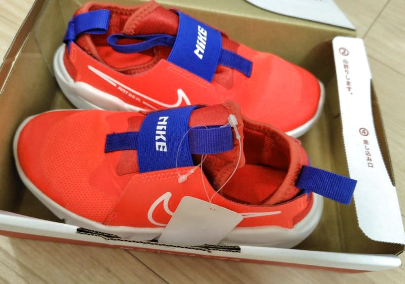 Nike Flex Runner Slip-On Sneakers 19cm New