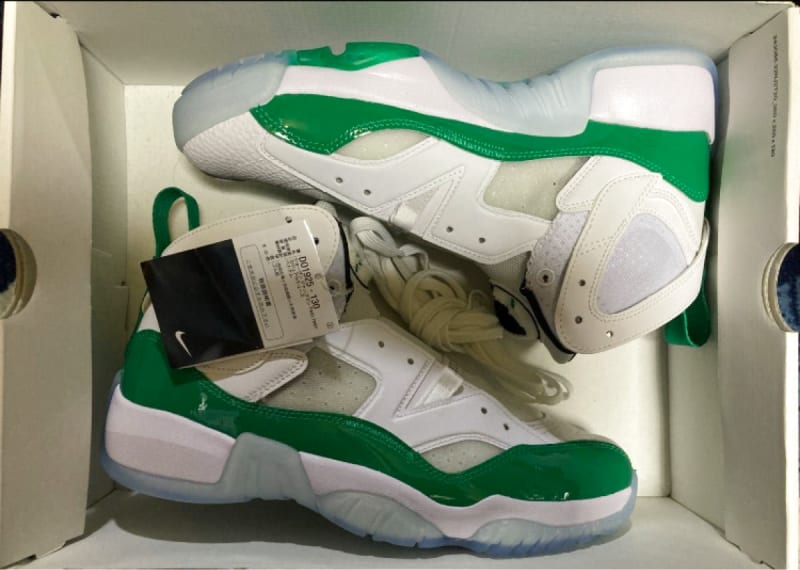 Nike Jumpman Two Trey 28.0cm