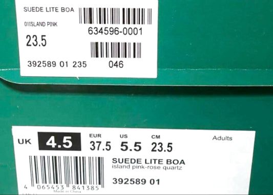 Puma SnowMan Sakuma Daisuke Model Sneakers 23.5cm