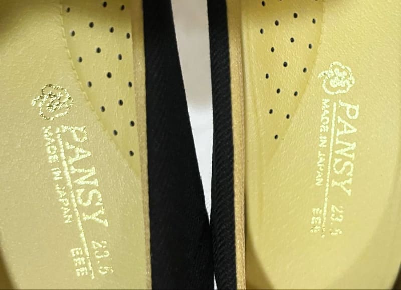 Pansy Pumps 23.5 Made in Japan
