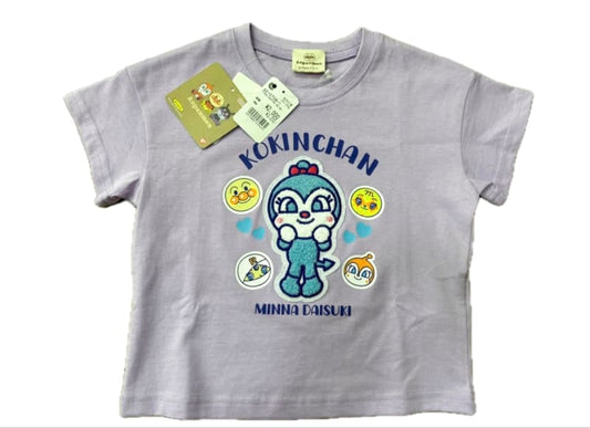 Kokin-chan T-Shirt 90 cm New Purple