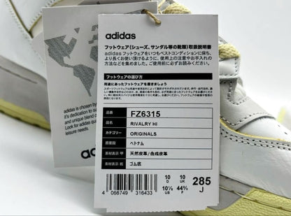 Adidas Originals Rivalry Hi 28.5cm Sneakers
