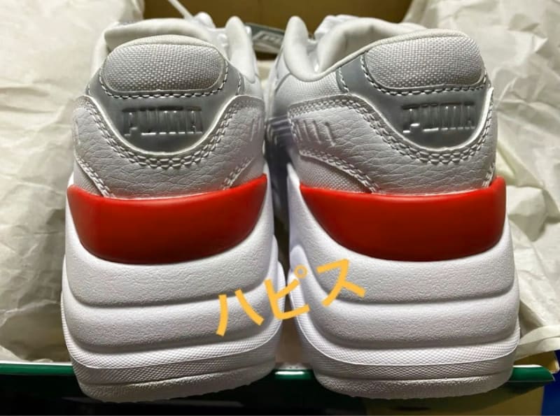 Puma Palsar Wedge Tech Glam White 23cm New Sneakers