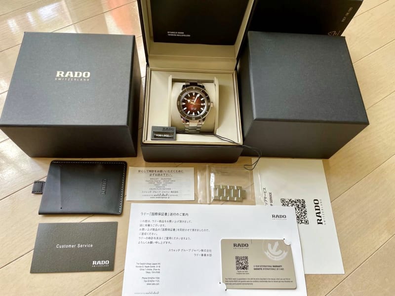 RADO Captain Cook Automatic Watch R32.105.353