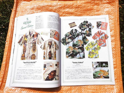 Toyo Enterprise/Sun Surf Aloha Shirts 2025 Catalog
