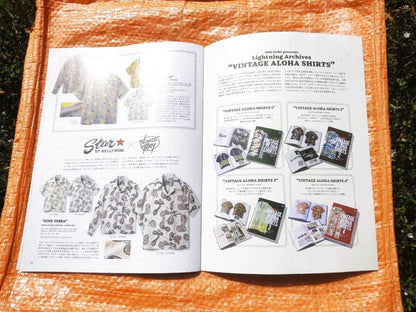 Toyo Enterprise/Sun Surf Aloha Shirts 2025 Catalog