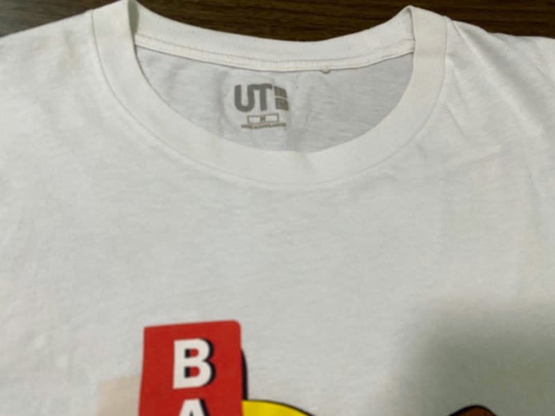 Uniqlo Leonard's Bakery Collaboration T-Shirt