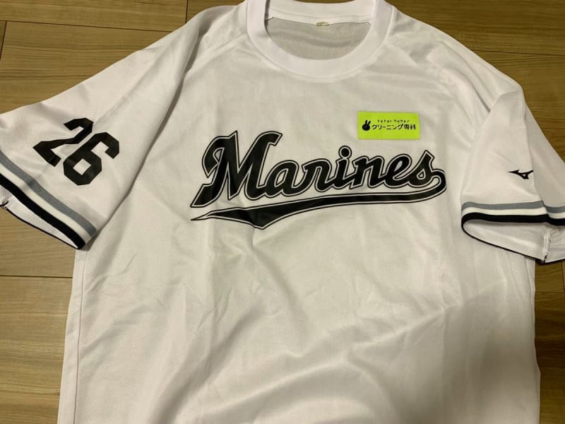 Chiba Lotte Marines T-Shirt