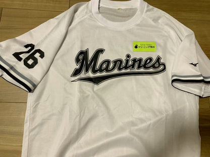 Chiba Lotte Marines T-Shirt