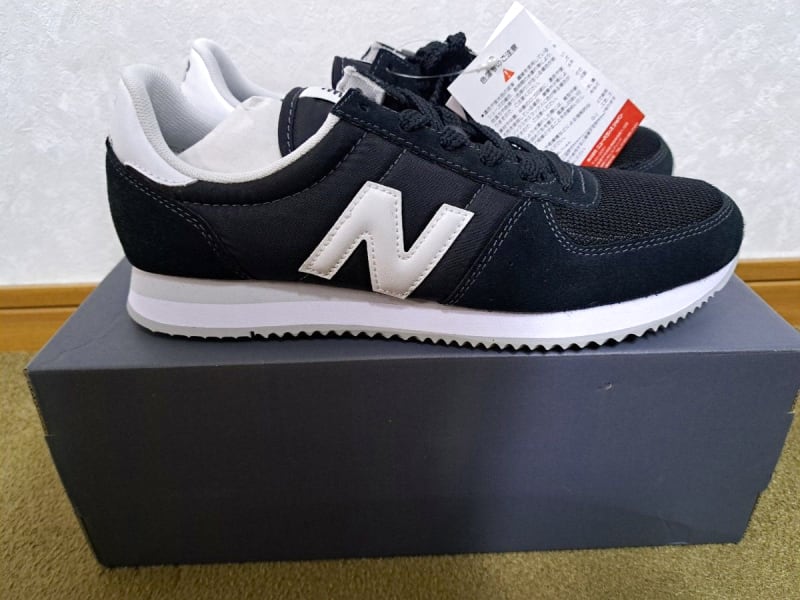 New Balance U220 Sneakers