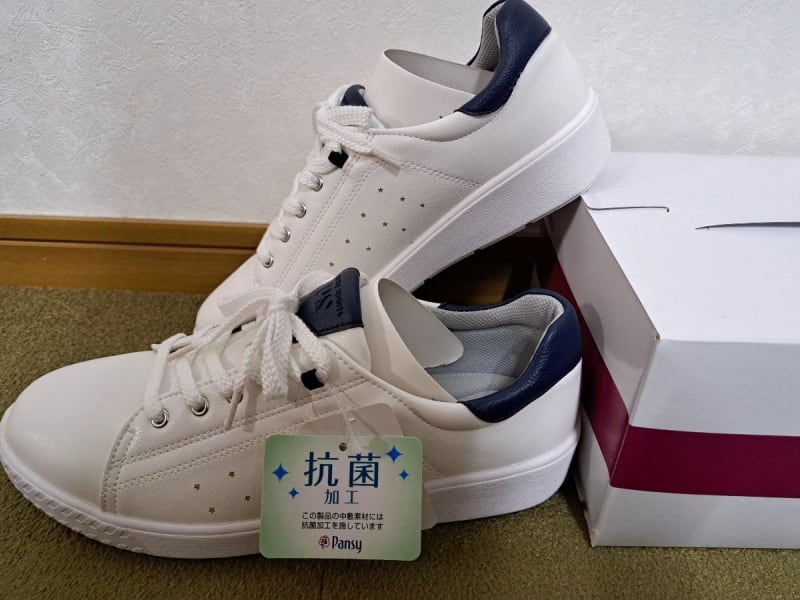 Pansy Women's Sneakers 24.5cm