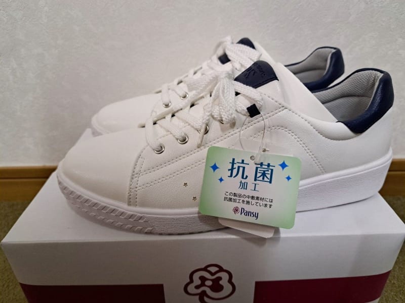 Pansy Women's Sneakers 24.5cm