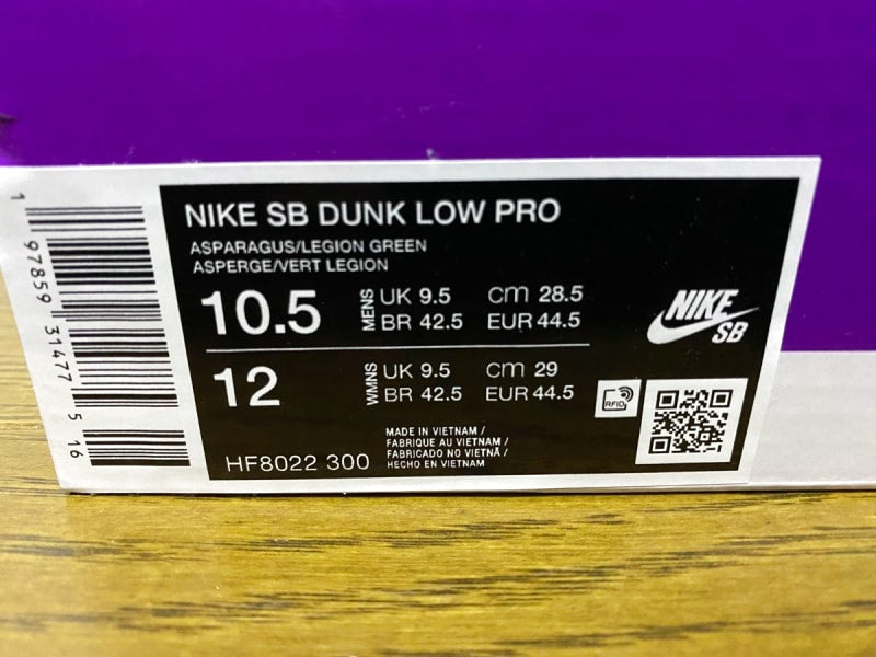 Nike SB Dunk Low Pro QS Matcha 28.5cm