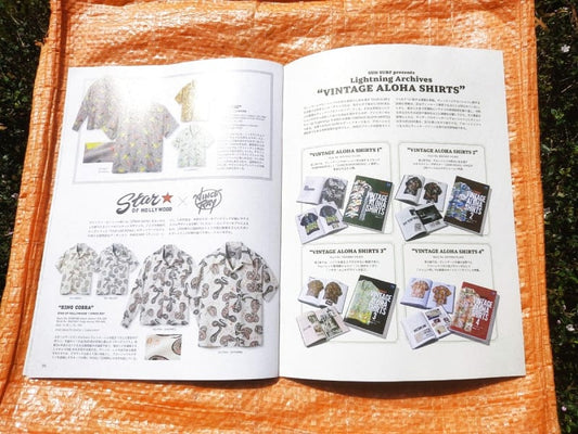 Toyo Enterprise/Sun Surf Aloha Shirts 2025 Catalog