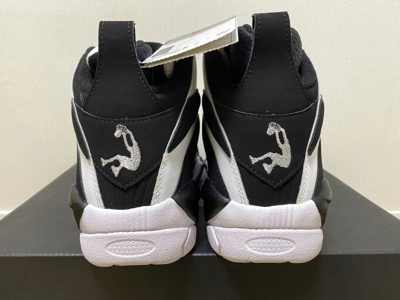 Reebok Shaqnosis Sneakers Black/White/Silver 28cm