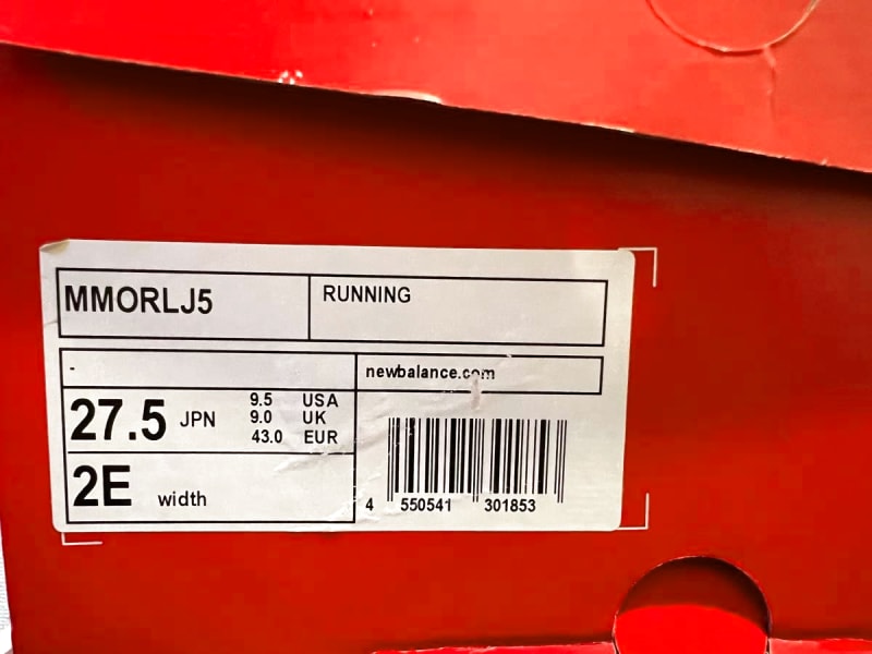 New Balance Fresh Foam X More V5 Running Shoes 27.5cm