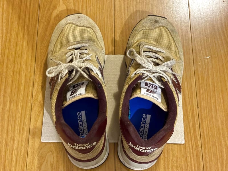 New Balance ML574 BF2 Brown 26.5cm