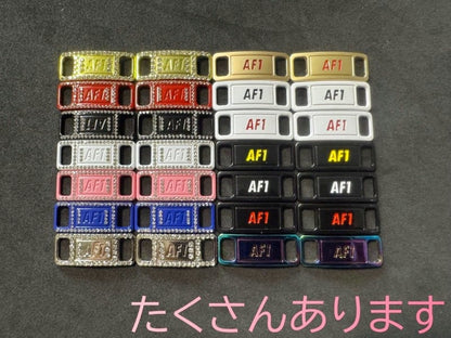 Nike Air Force 1 Rainbow Dubre Shoelace