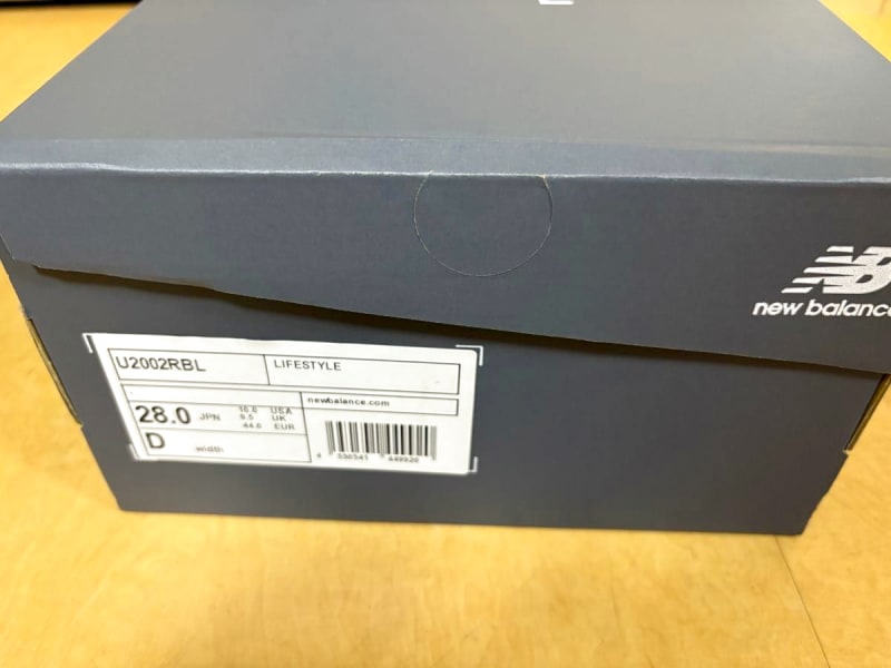 New Balance U2002RBL Black Sneakers 28.0cm